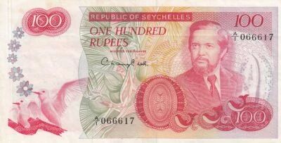 Seychelles 100 Rupees - President Mancham - Seychelles - 1977 - Series A/I