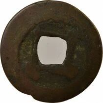 Shenzong - Wen, Xining, Regular Script - 1068 / 1077