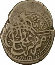 Sher Ali Khan - Silver Rupee - 1286 AH (1869 / 1870) Kabul