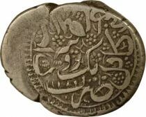 Sher Ali Khan - Silver Rupee - 1286 AH (1869 / 1870) Kabul