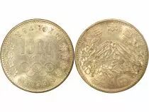 Showa - 1000 Silver Yen, 1964 Olympic Games - 1964 Osaka