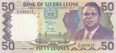 Sierra Leona 50 Leones - Joseph Saidu Momoh - 1988 - P.17a