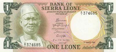 Sierra Leone 1 Leone - 1984 - Replacement - P.5