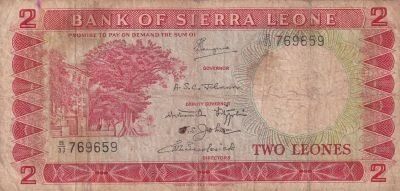 Sierra Leone 2 Leones - Courthouse - Village - 1970 - Series B/33