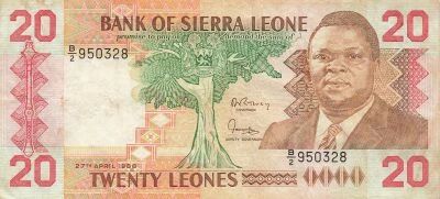 Sierra Leone 20 Leones - Joseph Saidu Momoh - 1988 - P.16