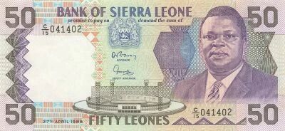 Sierra Leone 50 Leones - Joseph Saidu Momoh - 1988 - P.17