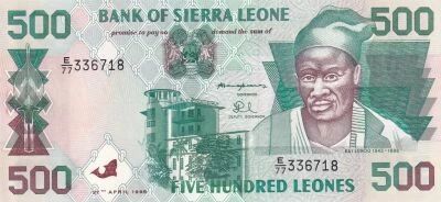 Sierra Leone 500 leones - Kissi King Kai Londo - Port de Freetown - 1995 - S�rie E/77