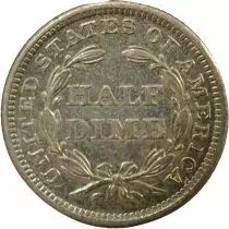 Silver Half Dime, Seated Liberty - 1841 Philadelphia