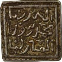Silver Millares, Christian Imitation - 1130 / 1269