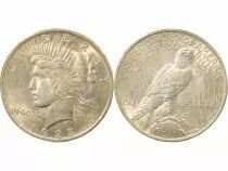 Silver Peace Dollar - 1923 Philadelphia