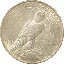 Silver Peace Dollar - 1923 Philadelphia