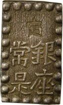 Silver Shu - 1854 / 1865