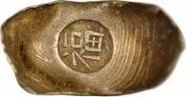 Silver Tael, Sycee, Boat, FU - XIXth / XXth Century