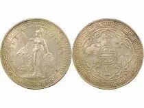 Silver Trade Dollar - 1930 B Bombay