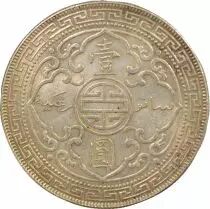 Silver Trade Dollar - 1930 B Bombay