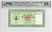 Simbabwe 20000 Dollars - Chiremba - Flower - 2006