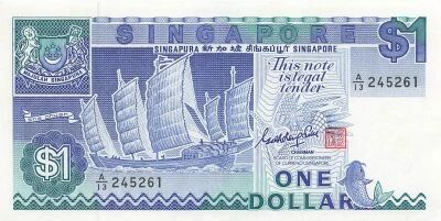 Singapore 1 Dollar - 1987 - P.18a