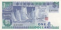 Singapore 1 Dollar - Boat - Satellite - ND (1987) - P.18a