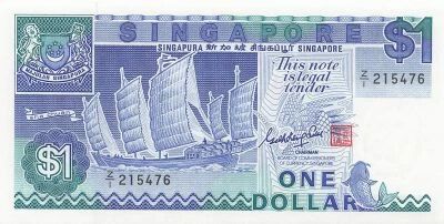 Singapore 1 Dollar - ND (1987) - Replacement - P.18a