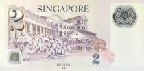 Singapore 2 Dollars - E.Y. bin Ishak - ND (2022) - Serial 7HM - P.NEW