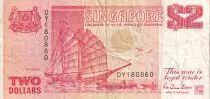 Singapore 2 Dollars - Tongkank - Chingay procession - ND (1990) - P.27