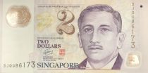 Singapore 2 Dollars E.Y. bin Ishak - Education 2005  Polymer