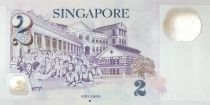 Singapore 2 Dollars E.Y. bin Ishak - Education 2005  Polymer