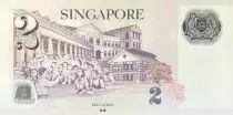 Singapore 2 Dollars E.Y. bin Ishak - Education 2014 Polymer