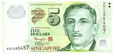 Singapore 2 Dollars E.Y. bin Ishak - Education 2014 Polymer