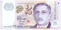 Singapore 2 Dollars E.Y. bin Ishak - Education 2014 Polymer