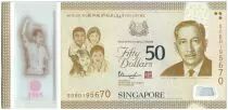Singapore 50 Dollars E.Y. bin Ishak - 50 years of Nation-Building - 2015