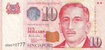 Singapour 10 Dollars - E.Y. bin Ishak - Sports - ND (1999) - P.40