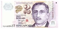 Singapour 2 Dollars - E.Y. bin Ishak - ND (2022) - Série 7GY - P.NEW