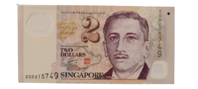 Singapour 2 Dollars - S�rie �ducation - 2006 - S�rie GD