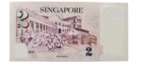 Singapour 2 Dollars - S&eacute;rie &Eacute;ducation - 2006 - S&eacute;rie GD