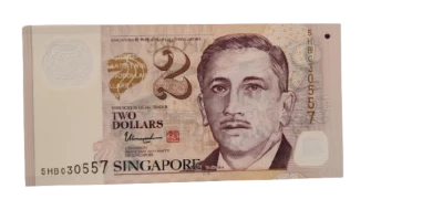 Singapour 2 Dollars - S�rie �ducation - 2013-2024 - S�rie HB