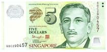 Singapour 5 Dollars - E.Y. bin Ishak - Jardin - ND (2020) - Série 6BC - P.NEW