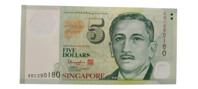 Singapour 5 Dollars - Yusof bin Ishak - 2020 - S�rie BC
