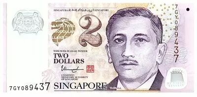 Singapur 2 Dollars - E.Y. bin Ishak - ND (2022) - Serial 7GY - P.NEW