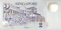 Singapur 2 Dollars E.Y. bin Ishak - Education 2005  Polymer