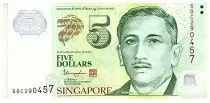 Singapur 2 Dollars E.Y. bin Ishak - Education 2014 Polymer