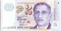 Singapur 2 Dollars E.Y. bin Ishak - Education Polymer - 2018 UNC - P.46i
