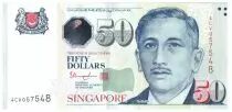 Singapur 50 Dollars E.Y. bin Ishak - Arts - 2 triangles