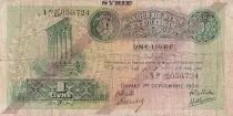 Siria 1 Livre - Syria - Baalbek - 1939 - Serial J.CH - P.40
