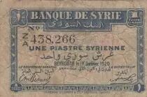 Siria 1 Piastre - Balbeeck ruins - Serial ZA - 1920 - P.6