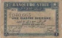 Siria 1 Piastre - Balbeeck ruins - Serial ZA - 1920 - P.6
