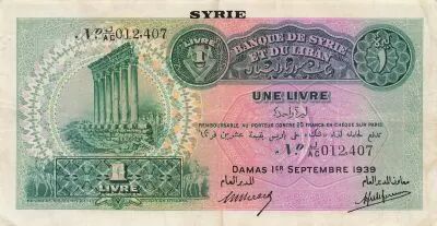 Siria 1 Pound - 01-09-1939 - P.40