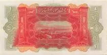 Siria 1 Pound - 01-09-1939 - P.40
