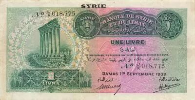 Siria 1 Pound - 01-09-1939 - P.40