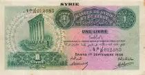 Siria 1 Pound - 01-09-1939 - P.40